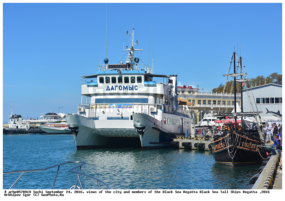 ����, ������, ���� ������, ������, �����, ���������, ������������ ������, ��������, �����, 2016