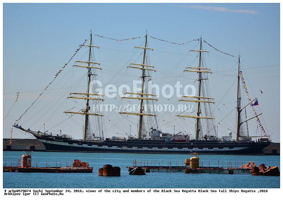 ����, ������, ���� ������, ������, �����, ���������, ������������ ������, ��������, �����, 2016