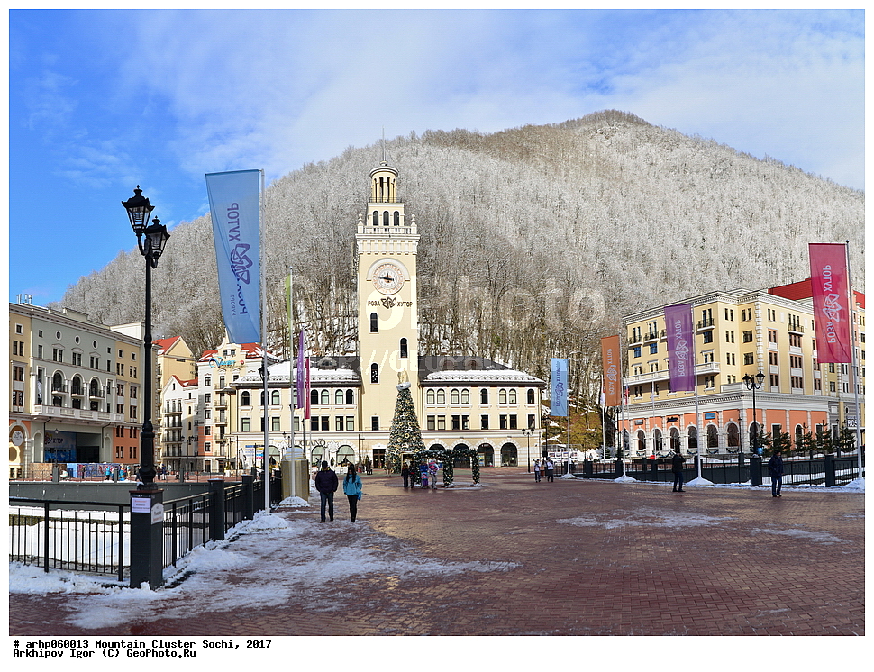 ������ �������, ����, ����, ������