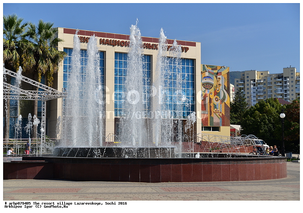 ������, �������, �����������, ����