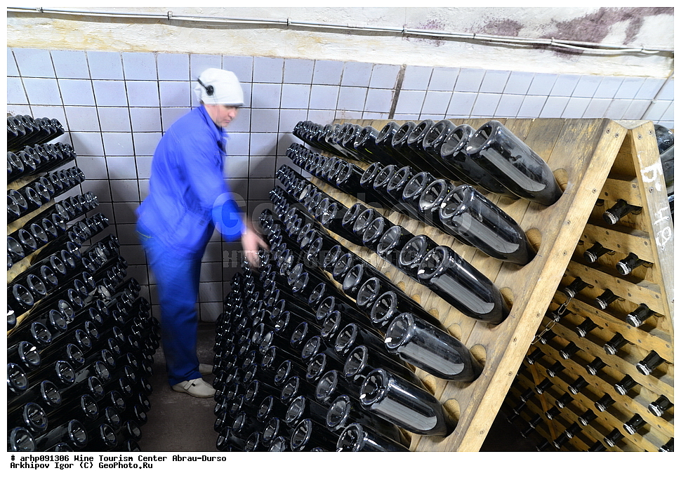 ����� ������� �������, ������, �����-�����, ����, �������������� �����, ������������� ����, ������