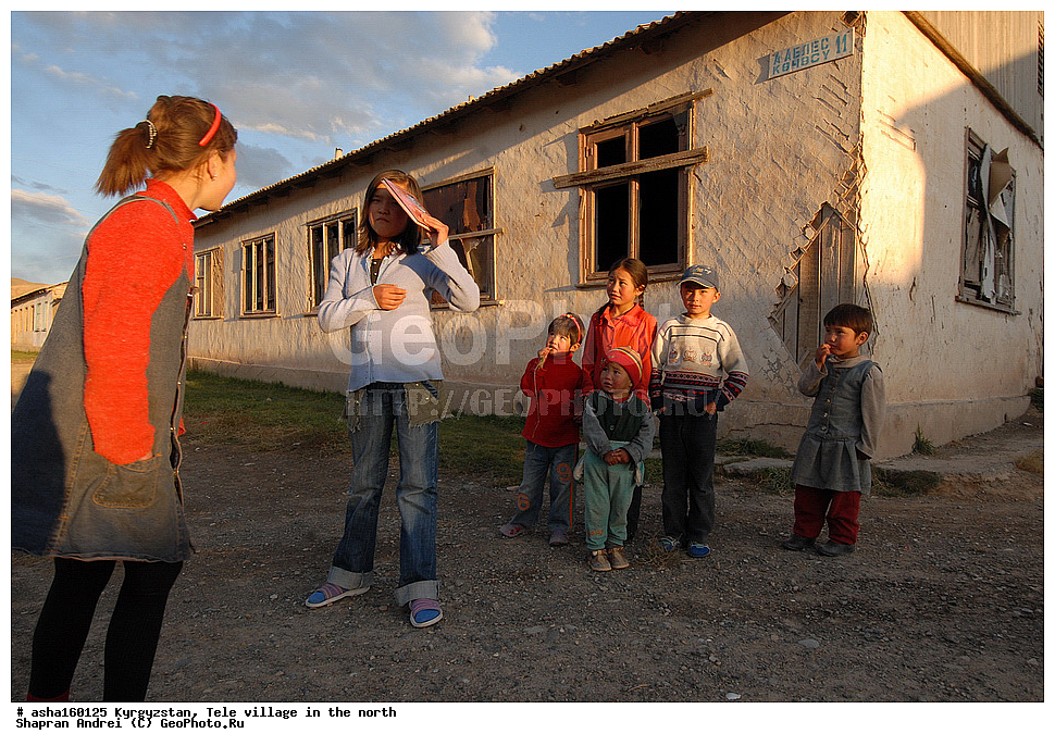 ��������, ����, �����, �������� �������