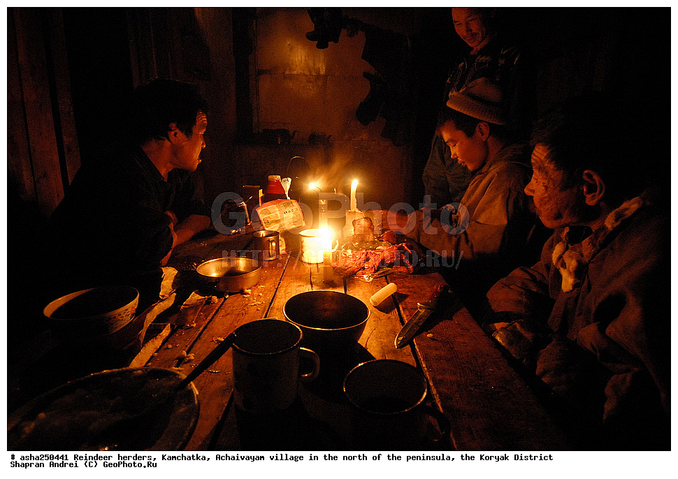 ���������, ��������, �������, ��������, ����������, ��������� �����