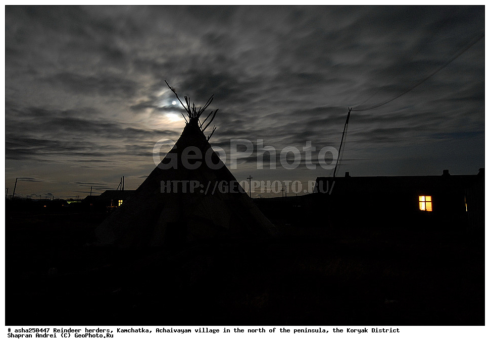 ���������, ��������, �������, ��������, ����������, ��������� �����