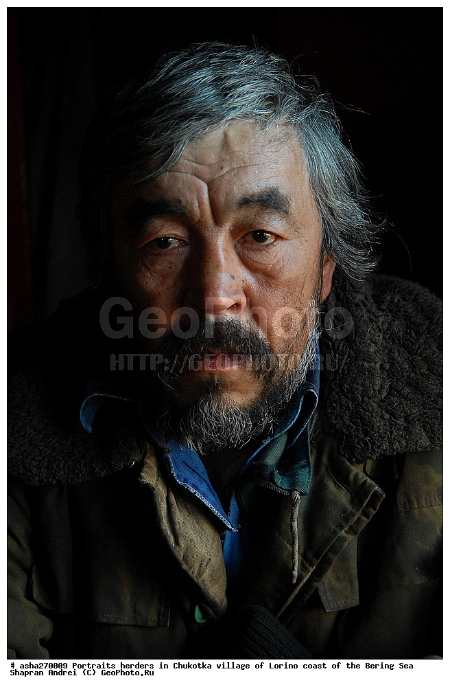 ���������, �������, �������, ������, ���������, ��������� ����, �������