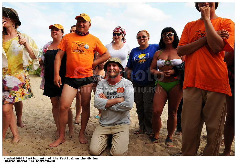 ��������, ����, ���������, ������ ����, ����, ���