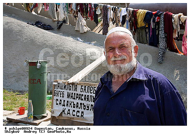 ��������, ������, �����, �������, �������, ������