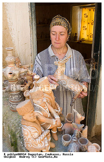 ��������, ������