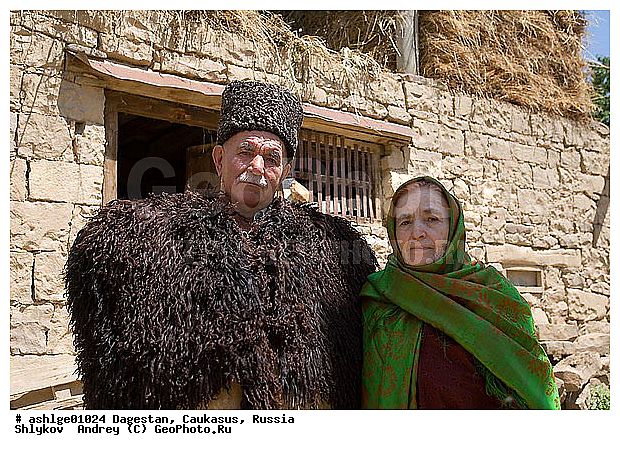 ��������, ������