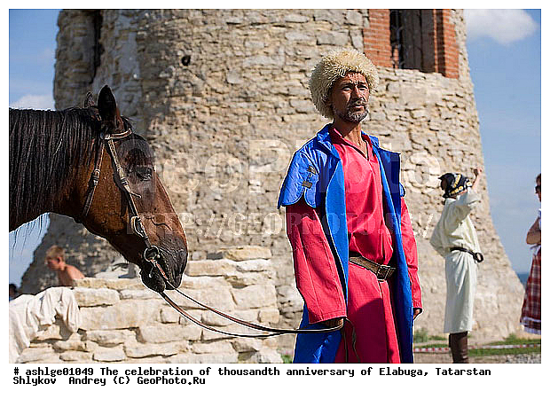 ������������ 1000-����� �������, ���������