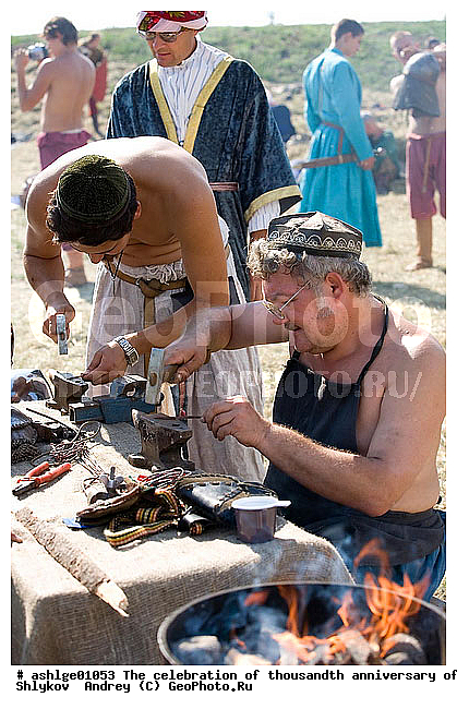 ������������ 1000-����� �������, ���������