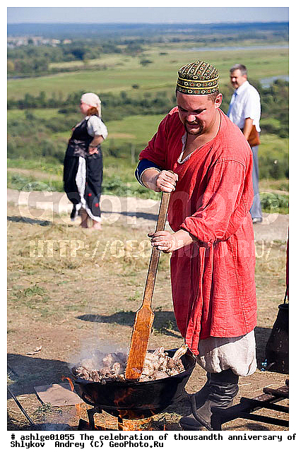 ������������ 1000-����� �������, ���������