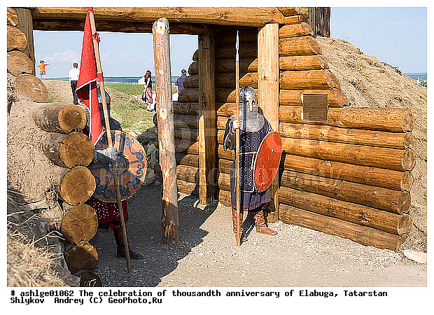 ������������ 1000-����� �������, ���������