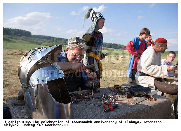 ������������ 1000-����� �������, ���������