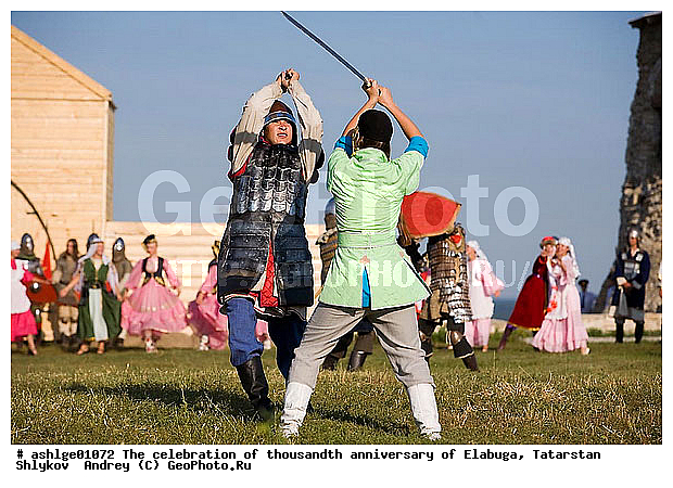 ������������ 1000-����� �������, ���������