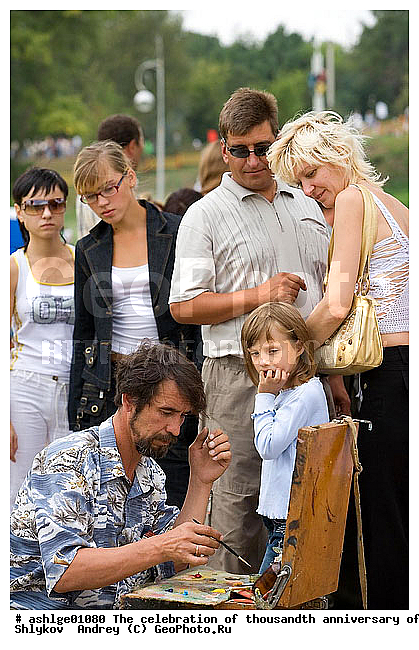 ������������ 1000-����� �������, ���������