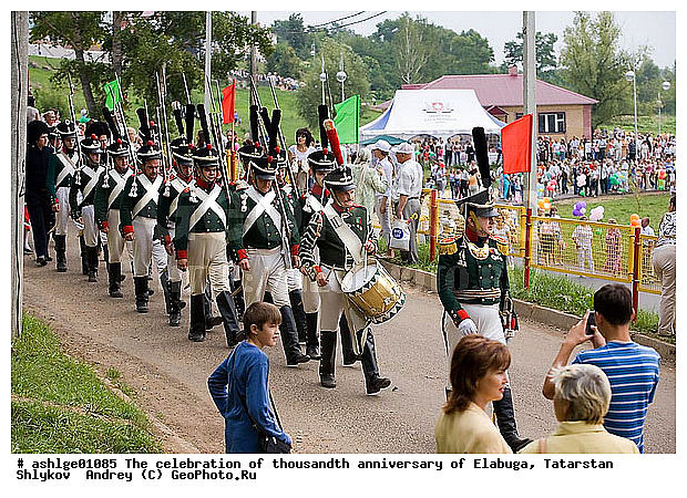 ������������ 1000-����� �������, ���������