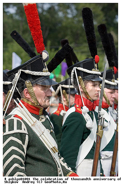 ������������ 1000-����� �������, ���������