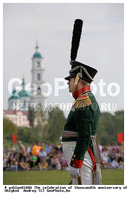 ������������ 1000-����� �������, ���������