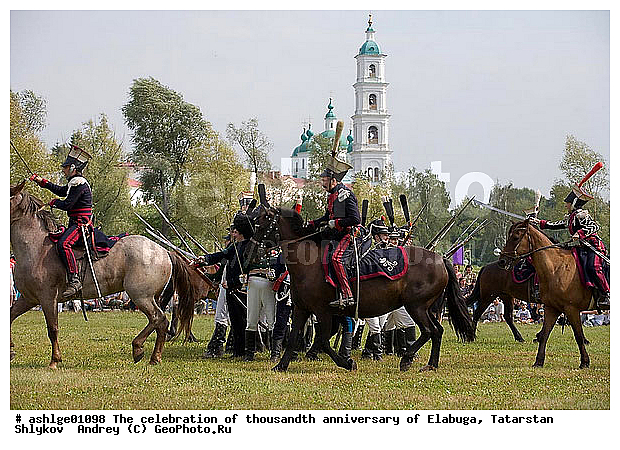 ������������ 1000-����� �������, ���������