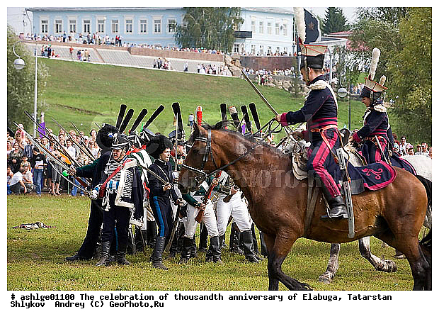 ������������ 1000-����� �������, ���������