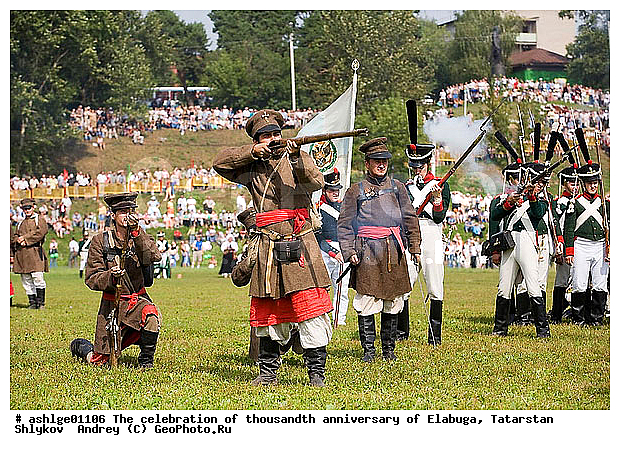 ������������ 1000-����� �������, ���������