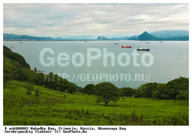 �������, ��������, �������, ���, ����, ����, �����