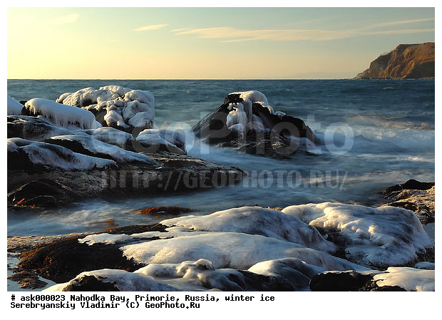 �������, ��������, �������� ����, �����, �����, �����, ����, ������� ������, ���������� ������