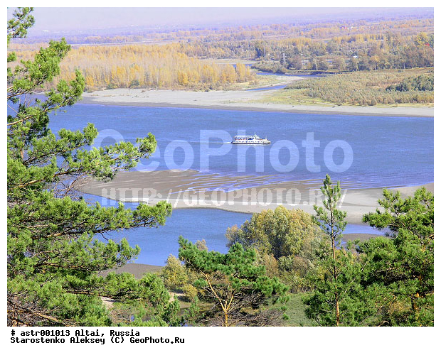 �����, ������, �����, �������, �������, �����, ����, ������