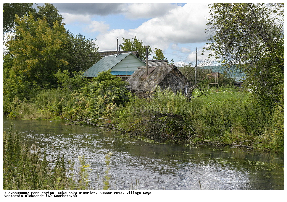 �������� ����, ���������� �����, ����, 2014 ���, ����, ����� , ������, ������, ������, ������, ������ ����, ������, �����