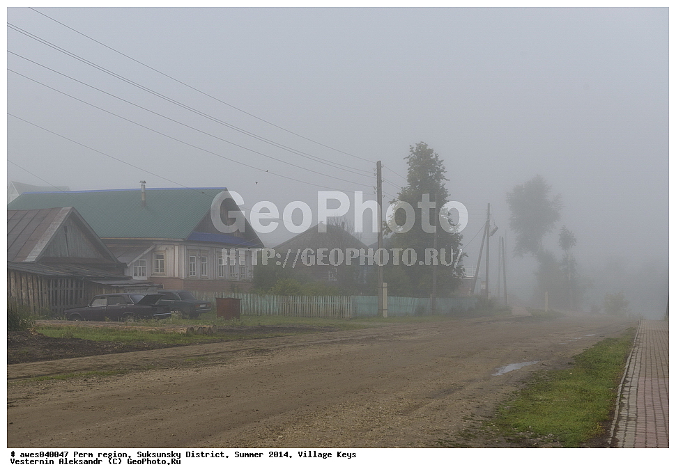 �������� ����, ���������� �����, ����, 2014 ���, ����, ����� , ������, ������, �����, �����, ������, �������