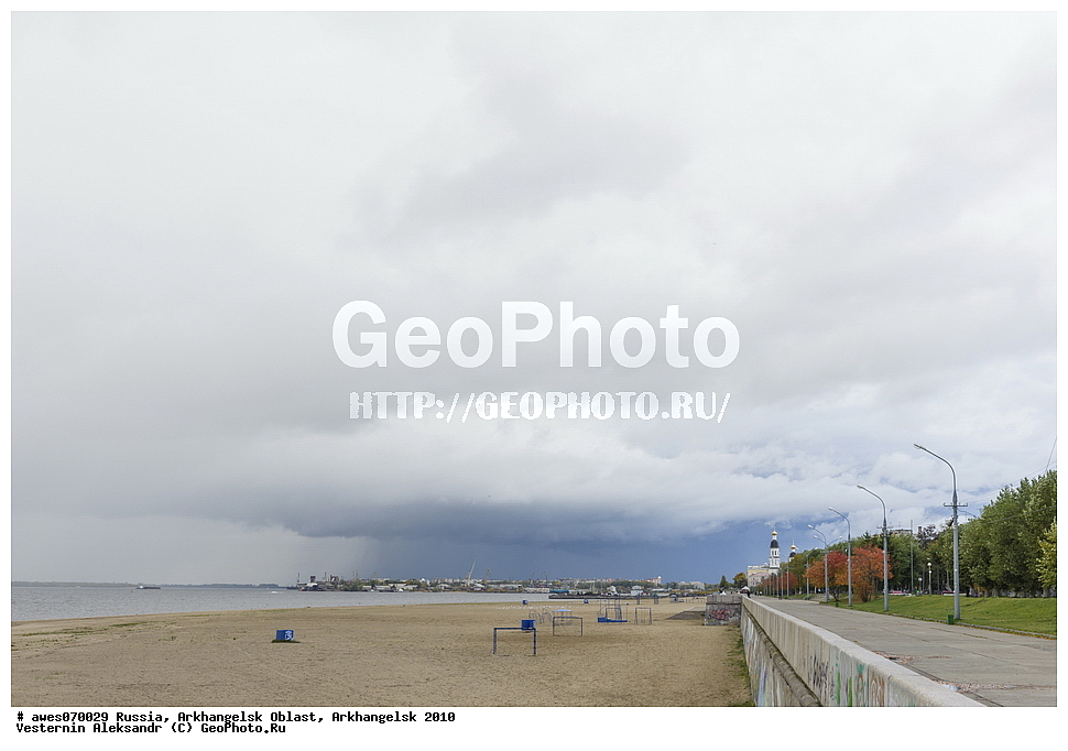 �����������, ������������� �������, ������, 2010 ���, ����,  ���� �������� �����, ����������, �������, �����, �������� �����, �������