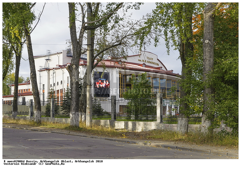 �����������, ������������� �������, ������, 2010 ���, �����, ������������� �����, ����� �� ����������