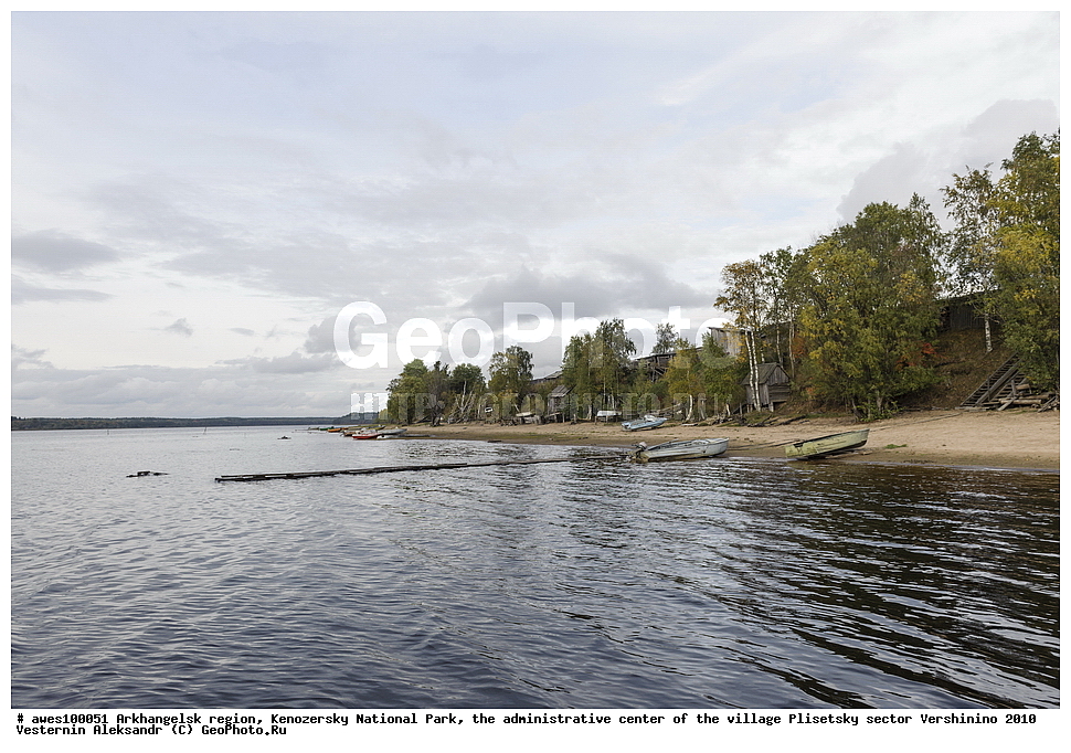 ������������� �������, ������������ ����������� ����, ��������, ���������������� �����, ��������� ������, �������, ��������� , ������, �����, ����� ��������, ������� ���������, �������� �����, ������� �����, ����� ������, ����������� 