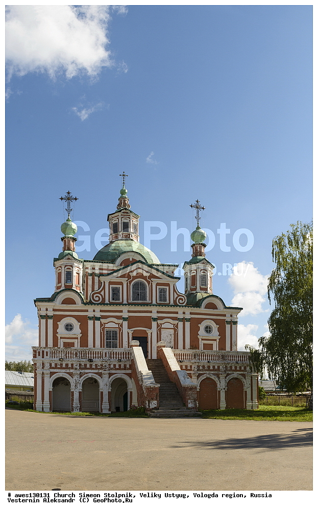 �������, ������� ������� ���������,  ���������, �����, ������� �����, �������� �����, ����, ��������� ����, ������� �����, ����������� �������, ������