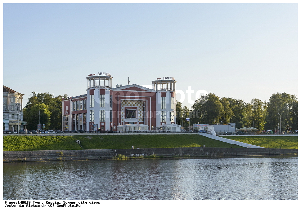 �����, ������, ����, ����, ���� �����, �����, ������ �����, ����������, ���������� ������� ������, ��������� ������, ������ ����������� �.�.���������