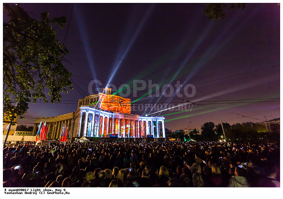 �������� ���, 9 ���, ����� ������, 70 ��� ������, �������� ��� � ����� 70 ����� ������, 9 ��� 2015 �
9 ���, ���� ������, ����� �����