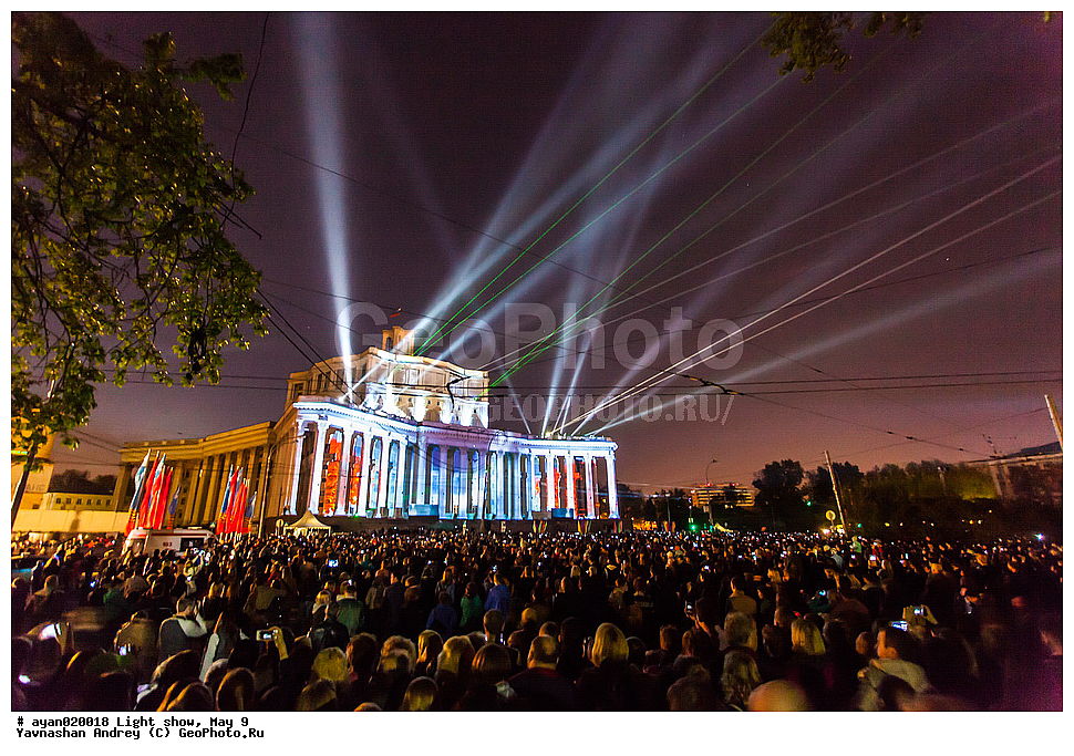 �������� ���, 9 ���, ����� ������, 70 ��� ������, �������� ��� � ����� 70 ����� ������, 9 ��� 2015 �
9 ���, ���� ������, ����� �����