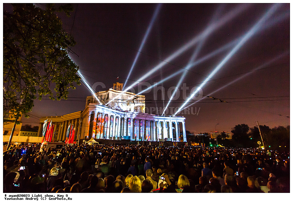 �������� ���, 9 ���, ����� ������, 70 ��� ������, �������� ��� � ����� 70 ����� ������, 9 ��� 2015 �
9 ���, ���� ������, ����� �����