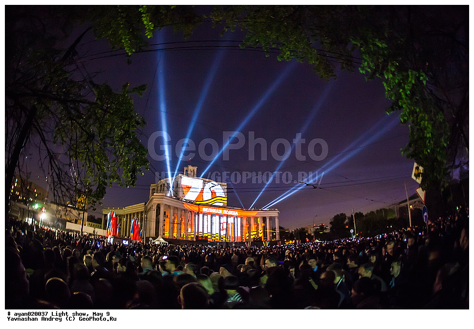 �������� ���, 9 ���, ����� ������, 70 ��� ������, �������� ��� � ����� 70 ����� ������, 9 ��� 2015 �
9 ���, ���� ������, ����� �����