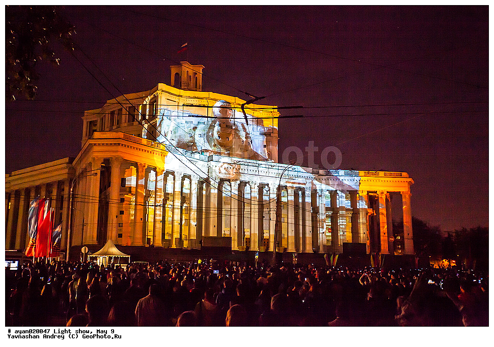 �������� ���, 9 ���, ����� ������, 70 ��� ������, �������� ��� � ����� 70 ����� ������, 9 ��� 2015 �
9 ���, ���� ������, ����� �����