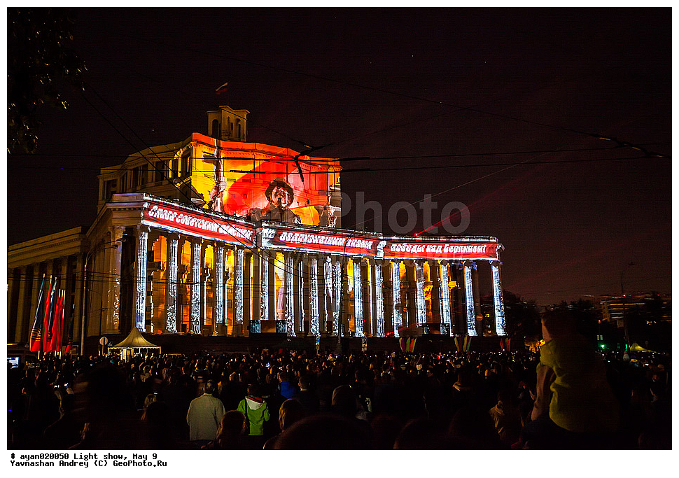 �������� ���, 9 ���, ����� ������, 70 ��� ������, �������� ��� � ����� 70 ����� ������, 9 ��� 2015 �
9 ���, ���� ������, ����� �����