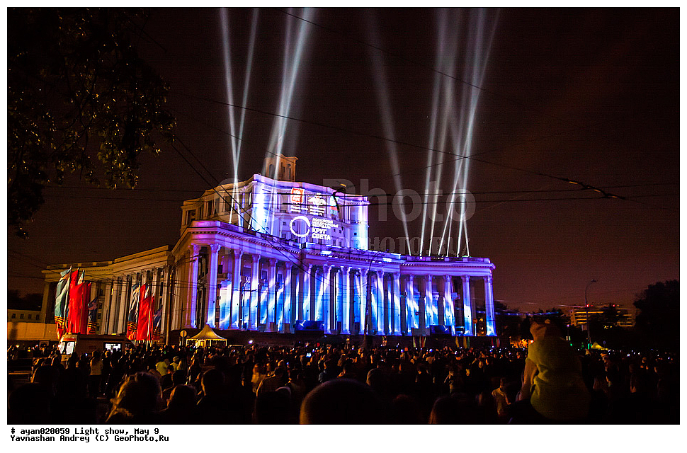 �������� ���, 9 ���, ����� ������, 70 ��� ������, �������� ��� � ����� 70 ����� ������, 9 ��� 2015 �
9 ���, ���� ������, ����� �����