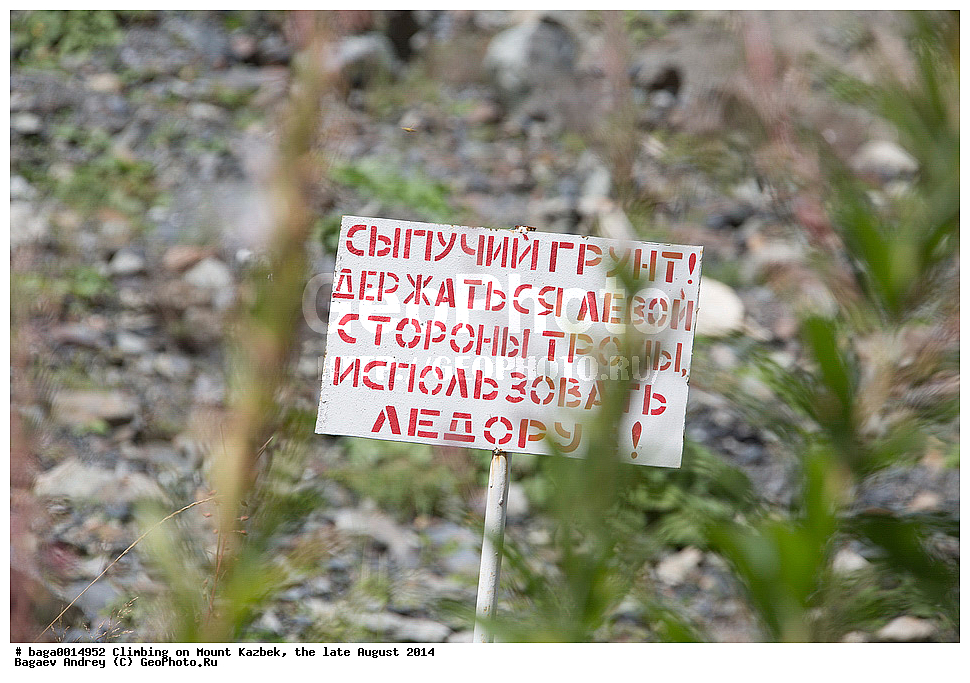 �����������, ����, ������, ������, ������, ������, ����, �����, ��������, ������, ������, �����, ��������, ��������������, ����������, ������, ��������