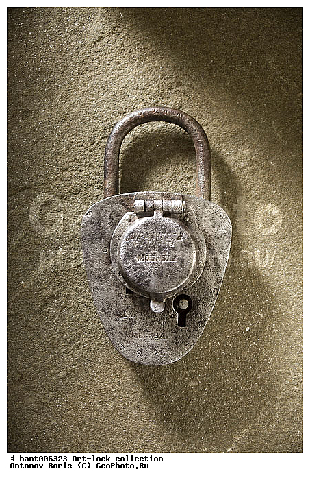 �����������, �����, �����, ��������, �����, ������������, ���������, ���������, ������, ��������