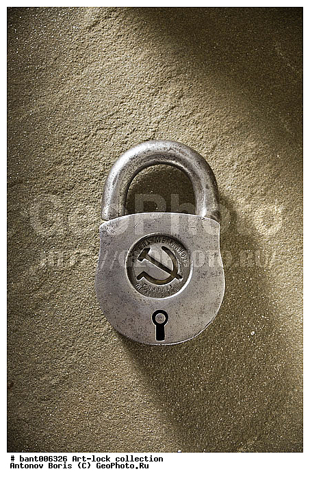 �����������, �����, �����, ��������, �����, ������������, ���������, ���������, ������, ������