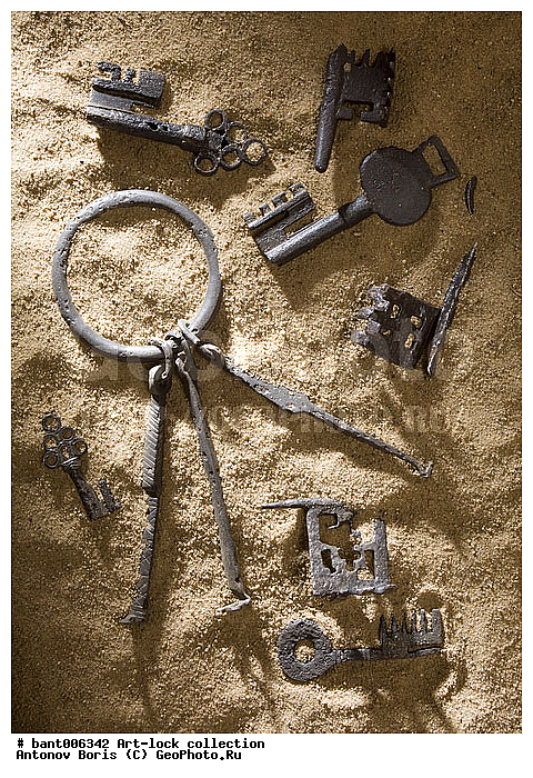 �����, ���������, �����������, �����, , ��������, �����, ������������, ����, �����, ��������, ���������, ������, ��������, ���������������, ������������, ���������