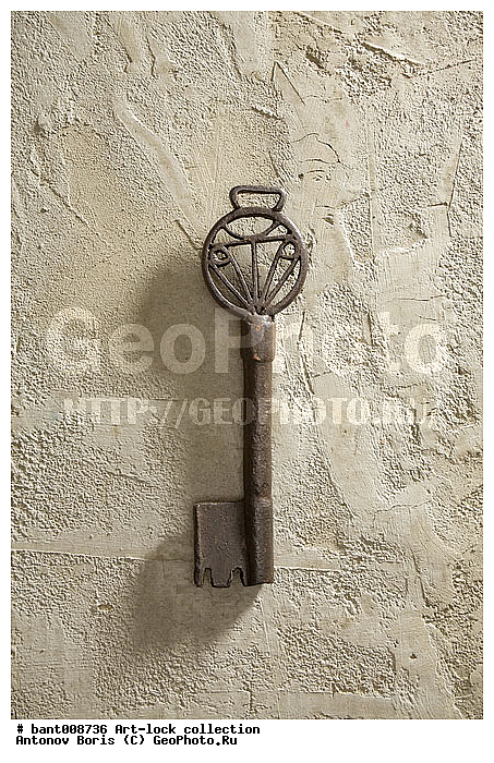 �����������, ��������, �����, ������������, ����, �����, ���������, ������, ��������