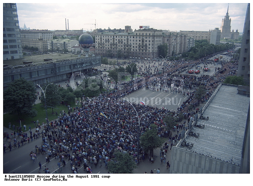 ������, ������������ ����, 1991 ���