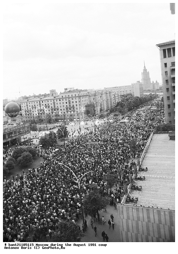 ������, ������������ ����, 1991 ���